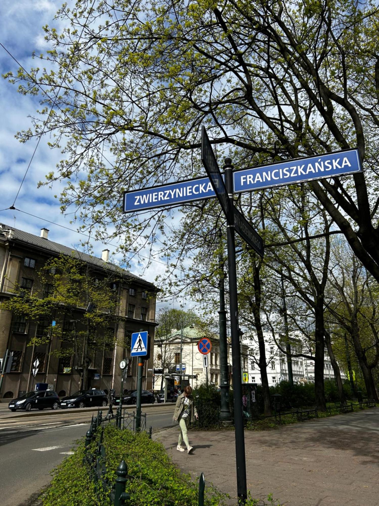 Harmony Aparthotel Kraków Zewnętrze zdjęcie